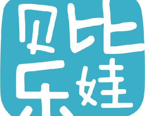 你想帮助游说大师刷投票价格低