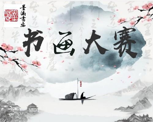 全民微投票平台 找亲朋好友拉票和自身买掏钱投票有什么不同