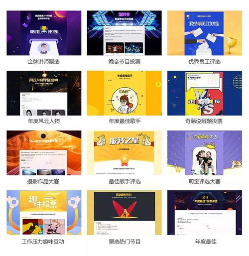解密超低价10块钱1000票内幕