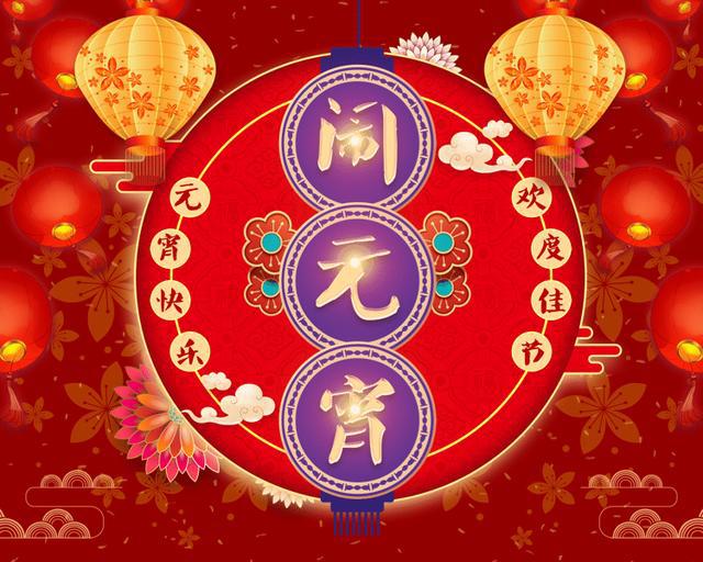 微众评选的投票活动实现刷票
