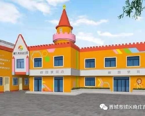 介绍人工投票这一行业的具体趋势
